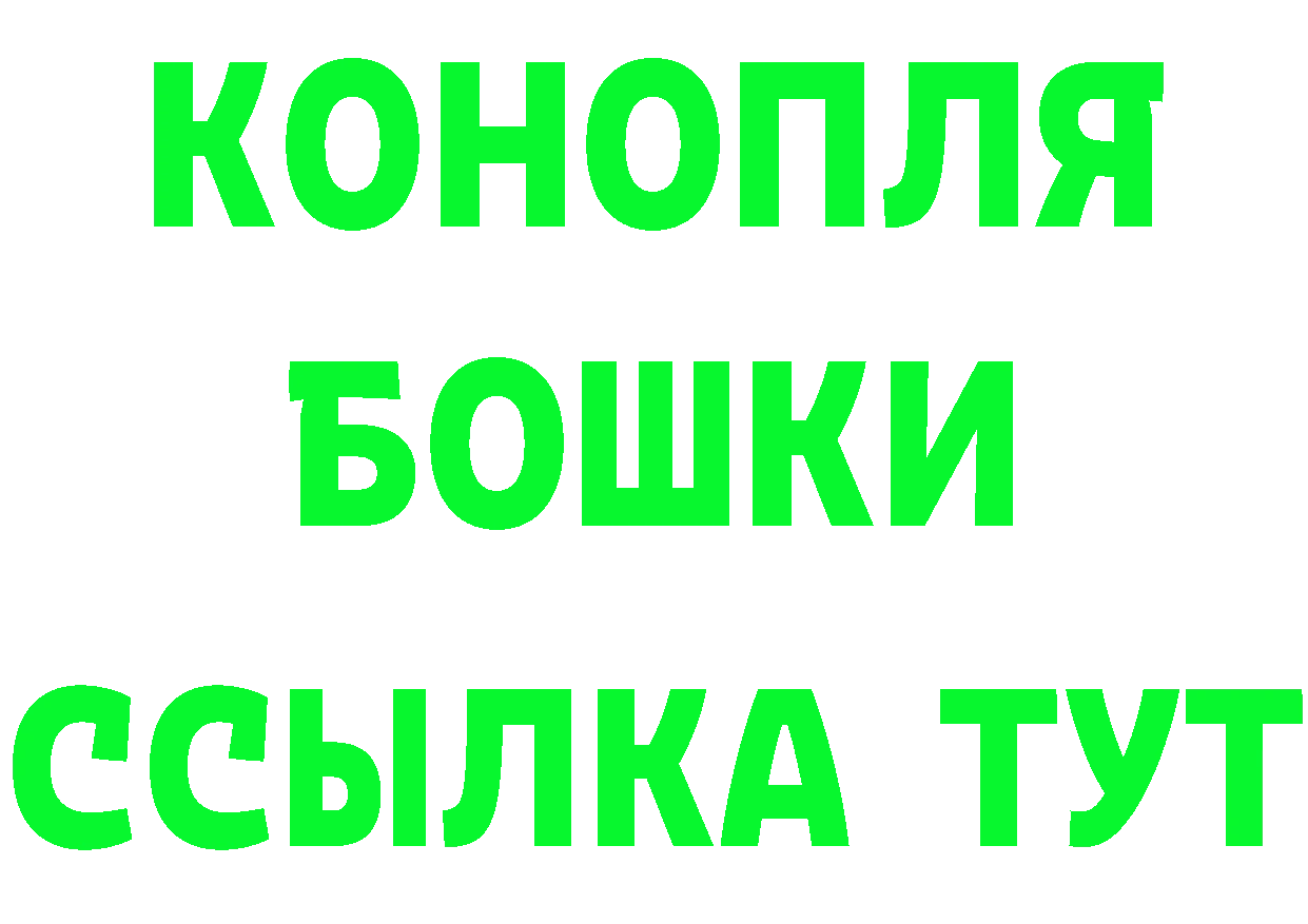 Виды наркоты  какой сайт Любим